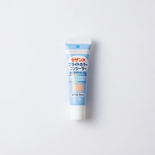 Cezanne Bright Color Concealer Blue