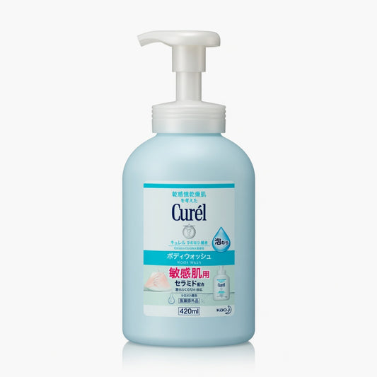 Curel Body Wash 420ml