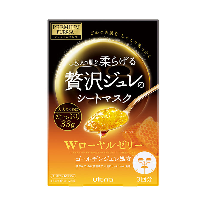 Utena Golden Jelly Royal Jelly Mask