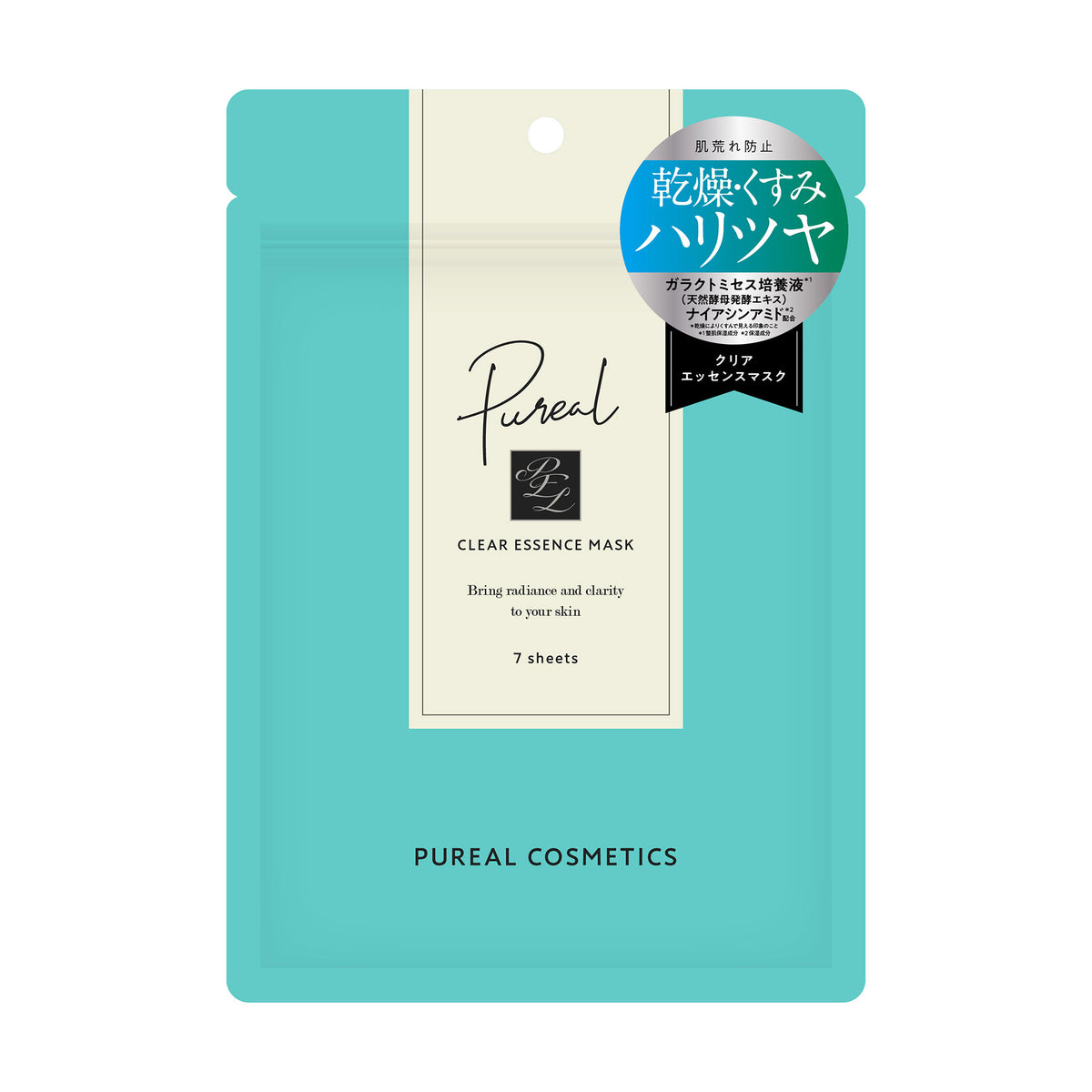 Pureal Clear Essence Mask