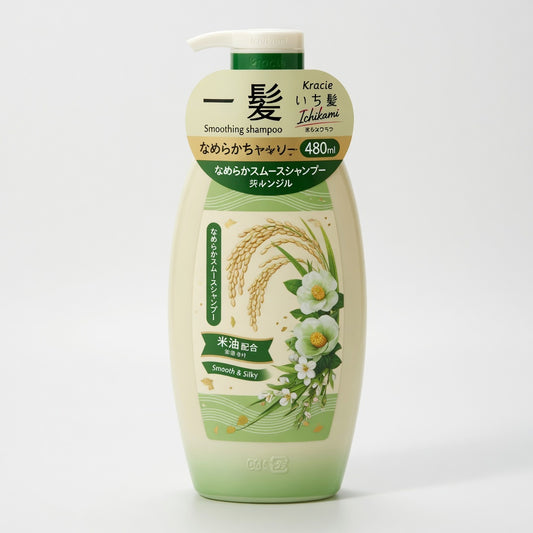 Ichikami Smoothing Shampoo 480ml