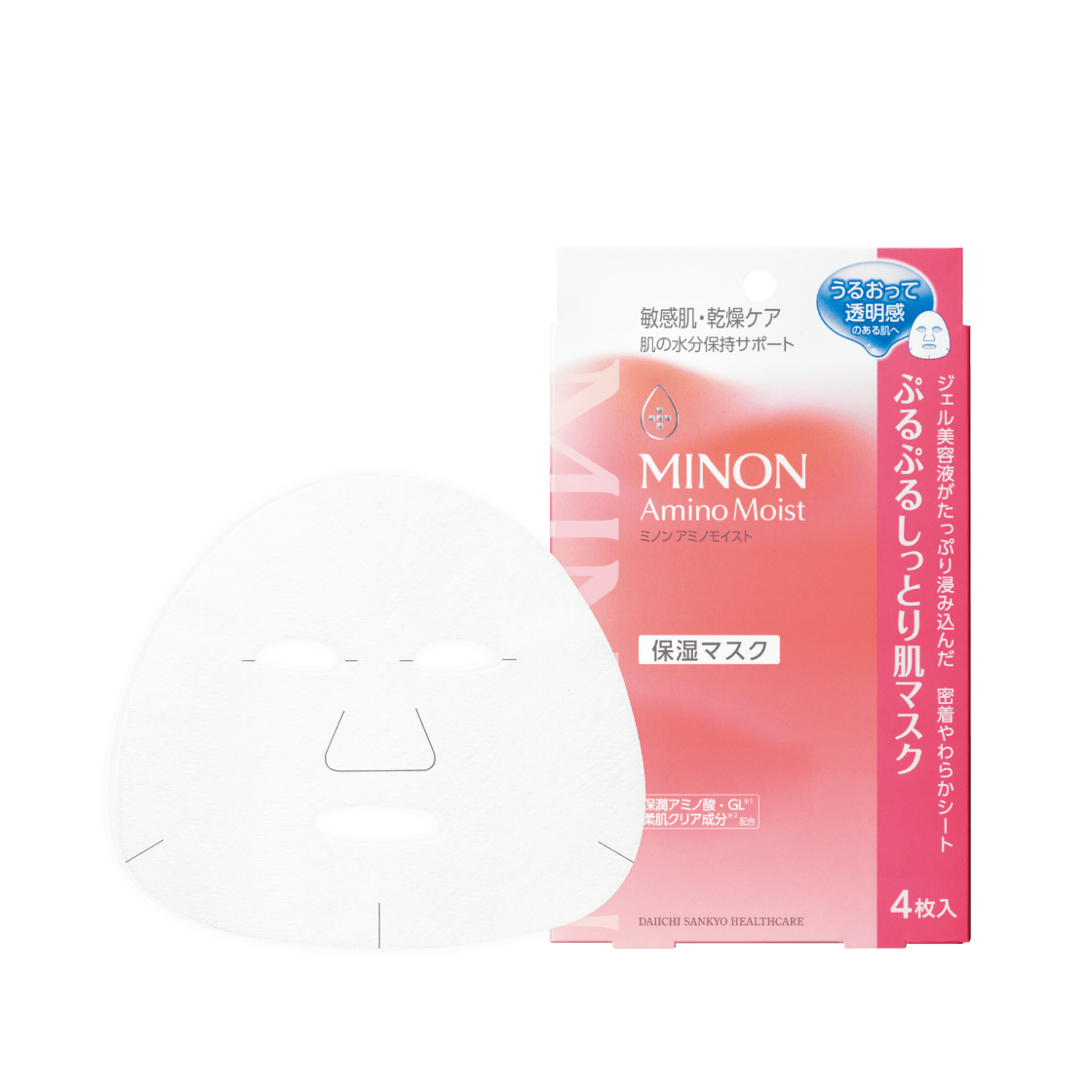 MINON ぷるぷるしっとり保濕面膜