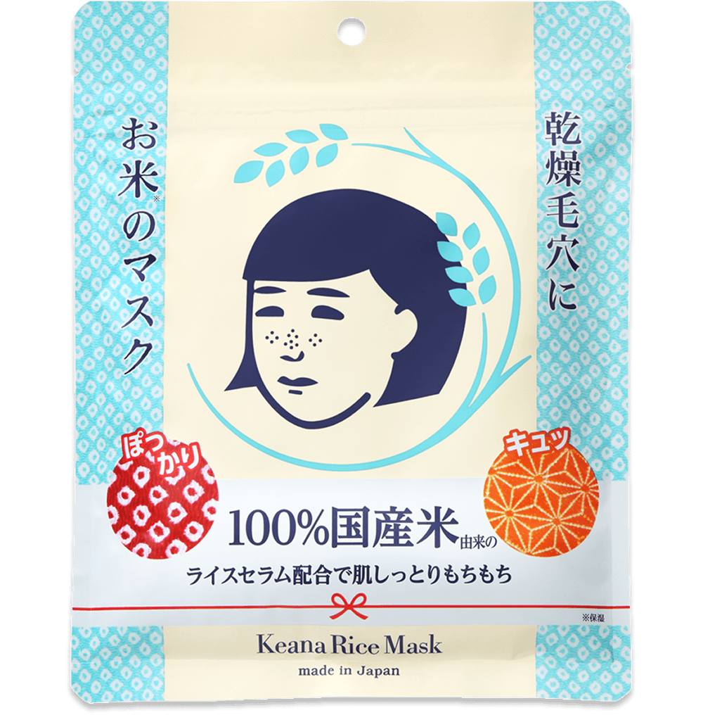 毛穴撫子 お米のマスク 10片