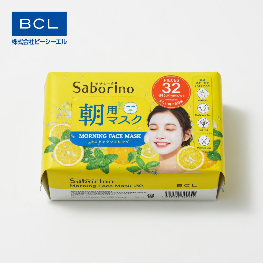 Saborino Morning Face Mask 32pcs