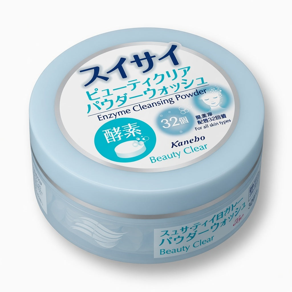 Suisai Beauty Clear Powder Wash 32pcs
